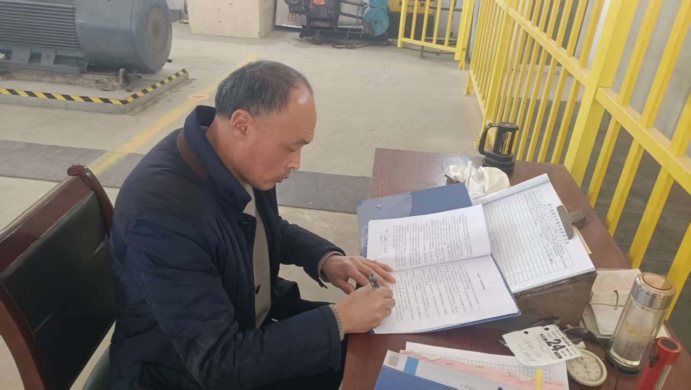 QQ圖片20250318150419_副本