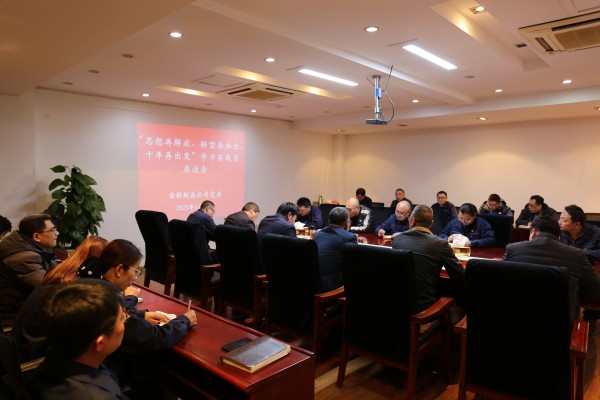 1742517788848 518A9516(1)